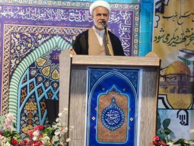 ضرورت آمادگی ماه مبارک رمضان