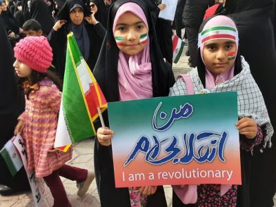 گزارش تصویری قاب رنگارنگی از راهپیمایی ۲۲ بهمن