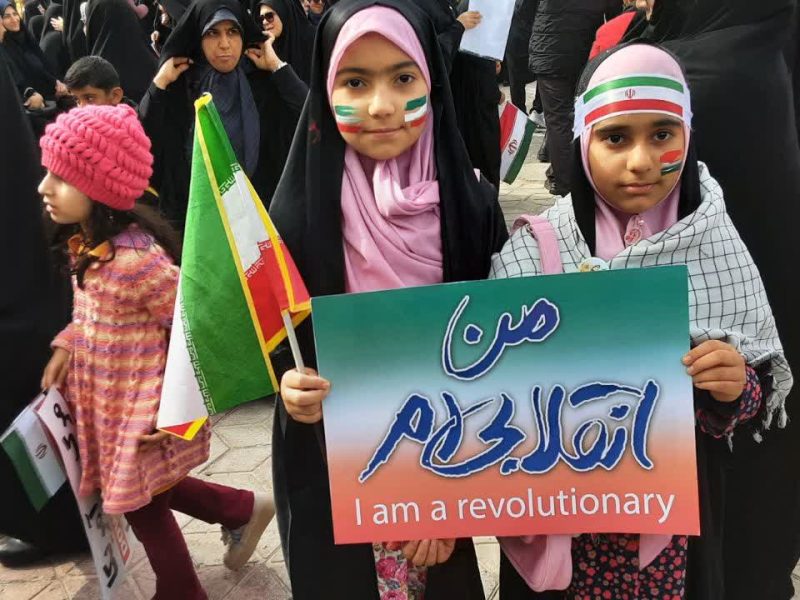 گزارش تصویری قاب رنگارنگی از راهپیمایی ۲۲ بهمن