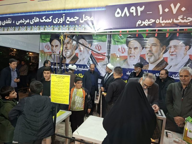 دعوت از داوطلبان برای مقابله با دشمن آمریکایی صهیونی