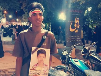 آرزو و شوق یک لحظه دیدن دوباره اش را دارم …